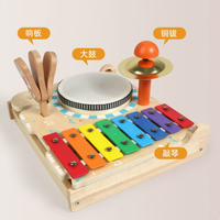 Wooden Toddler Percussion Elephant Drum Set Educational Music Xylophone Set Montessori Rattle Instrument Drum Toys