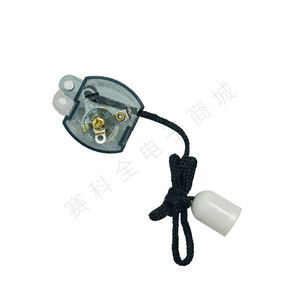 Interrupteur à cordon pour ventilateur, longueur de fil de 34 cm, pour ventilateur mural, usage domestique - Product Image 3