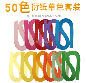 New Arrival 50 Colors <strong>Quilling</strong> Paper <strong>Quilling</strong> <strong>Kits</strong> for Handmade 0.5*54cm X 120strips Each Set - Product Image 4