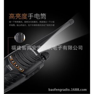 Baofeng BF-T1 Mini Talkie-walkie 400-470MHz IP54 Radio analogique d'extérieur pour usage civil - Product Image 5