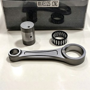 ก้านสูบ CNC ฟอร์จ สำหรับรถ WAVE <span class=keywords><strong>125</strong></span> ประสิทธิภาพสูง สำหรับ PCX160 LEAD GIORNO WAVE125 R15 EXCITER150 อะไหล่แต่งเครื่องยนต์ - Product Image 4