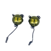 Nouvelle barre lumineuse LED 12V pour Land Rover Defender 2015-2016, feux antibrouillard de 42 pouces, 8 modules, 20W, 3000K