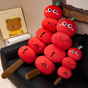 Cute Hawthorn Shaped Plush <b>Pillow</b> Set Soft Cushion For Girls New Year Decorations - Product Image 1