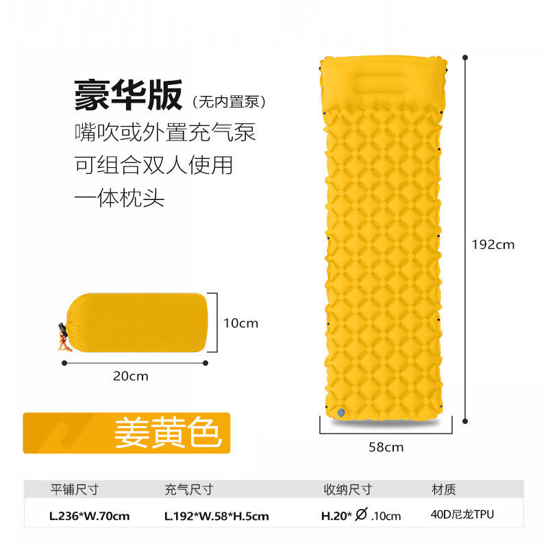 Amarillo cúrcuma (sin bomba incorporada)