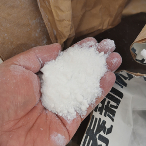 Sílice hidrofóbica Aplicaciones significativas en protección ambiental, recubrimientos funcionales, adsorbentes, materiales compuestos - Product Image 4