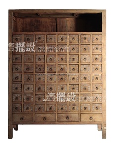 Mobile Antico Cinese con Molti Cassetti, Armadietto per Medicinali in Legno Invecchiato - Product Image 1
