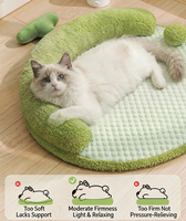 Coussin rafraîchissant en peluche mignonne en forme de melon, tapis respirant en haricot glacé, lavable, rond, pour l'été, accessoires de lit pour animaux de compagnie, nid pour petits et moyens chiens et chats