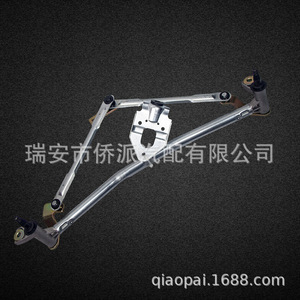 Tige de Liaison d'Essuie-Glace Volkswagen 6Q1955603A Métal 12V Essuie-Glaces de Pare-Brise de Voiture - Product Image 2