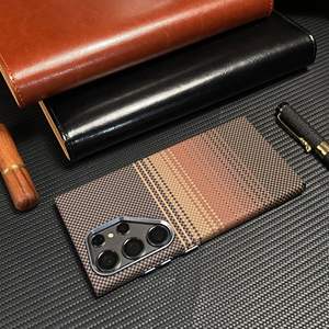 Funda Rígida Magnética de Carga Inalámbrica con Textura de Fibra de Carbono Kevlar para Samsung S26 Ultra S25 Plus S24 <span class=keywords><strong>S23</strong></span> S22 A56 - Product Image 2