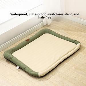 Cama para Perros Grandes Transpirable y Lavable con Base Antideslizante para Calmar a las Mascotas en la Jaula - Product Image 1