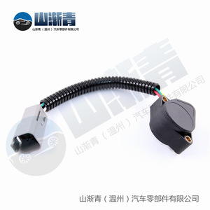 Sensor de aceleración para camiones Volvo 20715967 3175130 3985226 20499271 SJQ-7025, pieza de repuesto nueva - Product Image 3