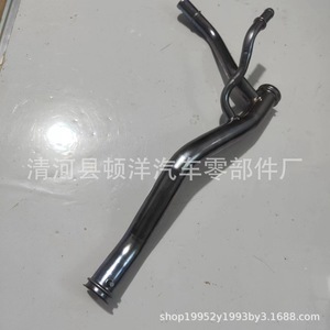 Honda Coolant Hose 19505-P8E-A00 <b>Iron</b> Radiator Pipe For Accord Engine Replacement Part - Product Image 4