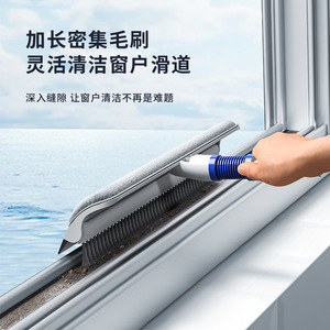 Multi Functional <b>Window</b> <b>Cleaner</b> <b>Squeegee</b> Brush All In One Double Sided Retractable With Spray Function For Glass Cleaning - Product Image 5