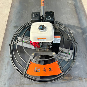 เครื่องฉาบปูนฉาบผิวคอนกรีตแบบใช้มือผลัก ใช้ไฟฟ้าและน้ำมันเบนซิน ขนาด 1 เมตร - Product Image 6