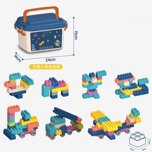 Bloques de Construcción para Niños, Granulares, de Plástico, para Jardín de Infancia, Juguetes Educativos Tempranos, Juego de Regalo en Caja con Almacenamiento - Product Image 2