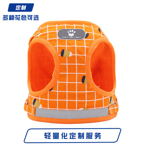 Classic Plaid Dog Harness Polyester Breathable XS XL Small Dogs - Product Image 5