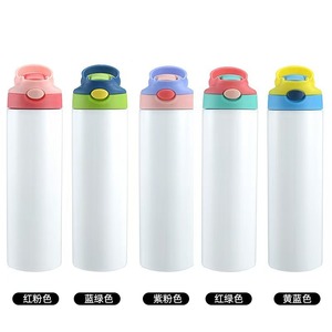 Tasse isotherme personnalisée pour enfants avec logo par sublimation, motif petit garçon, double anse, en forme d'œuf - Product Image 3