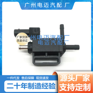 เทอร์โบโซลินอยด์วาล์ว CJ5Z-9K378-B สำหรับฟอร์ด คูก้าอะไหล่ทดแทนคุณภาพสูงส่วนประกอบซ่อมรถยนต์ - Product Image 3