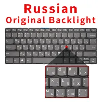 Teclado Español, Brasileño y Ruso para Lenovo V14-ADA V14-ARE V14-IGL V14-IIL V14-IKB V14-IWL 130-14ast 130-14ikb S130/130S-14IGM
