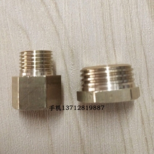 อะแดปเตอร์เกจวัดแรงดันทองแดง M20x1.5 M14x1.5 1/2 1/4 3/8 ข้อต่อท่อแก๊สใน-นอก แกนเติมแก๊ส - Product Image 4