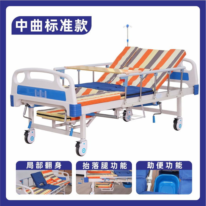 Style chinois standard