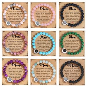 Bracelets de lune en pierre naturelle délicate cadeau de fête des mères pendentif coeur en pierre de zèbre rose bracelet de carte bijoux pour maman - Product Image 1