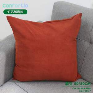 Cojín y almohada elegantes de pana Panamá color rojo vino 50*50 - Product Image 3
