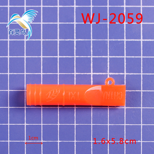 Mẫu Miễn Phí Hot Phổ Biến Bán Buôn Giá Rẻ Số Lượng Lớn Đóng Gói Nhựa Hình Dạng Tre Nhỏ Còi Đồ Chơi Trung Quốc Đồ Chơi Cho Quà Tặng Khuyến Mãi - Product Image 6