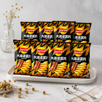 Snacks de chips de pommes de terre en vrac, saveur BBQ, pack familial, sans additifs, collation savoureuse
