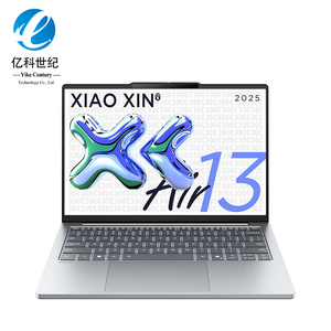 2025 Brand New XiaoXin Air 13 R7-7735HS 16GB 512GB SSD 13.3-Inch Personal & Home Entertainment Light Gaming Laptop XiaoXi - Product Image 1