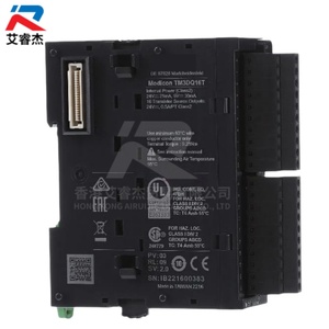 โมดูล PLC รุ่นใหม่ TM3DQ16T ของแท้จาก Schneider Modicon TM3 ซีรีส์ 16 จุด ทรานซิสเตอร์ PNP สำหรับระบบอัตโนมัติทางอุตสาหกรรม - Product Image 2