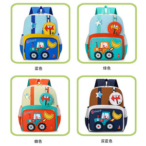 Preschool Kindergarten Kids <b>Backpack</b>, Cartoon Space Design High Beauty Lightweight Load Reduction School Bag - Product Image 3