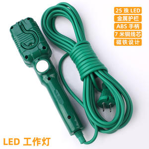 Lampe de travail magnétique Tuosen 25 LED, lampe d'inspection automobile portable, lampe de travail LED portative, fil de cuivre de 7 m - Product Image 1