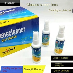 <span class=keywords><strong>Nettoyant</strong></span> en spray pratique <span class=keywords><strong>de</strong></span> 50 ml pour l'entretien des téléphones portables et des lunettes, liquide <span class=keywords><strong>nettoyant</strong></span> pour lunettes - Product Image 2