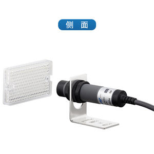 Interrupteur de pompe à eau solaire Changde CNTD CGY18-RM2DPA à trois fils PNP normalement ouvert M18 10-30V avec réflecteur spectral de 2m - Product Image 1