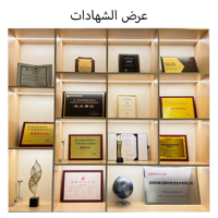 Agent de dédouanement pour le transport aérien DDP, service logistique CIF vers l'aéroport international de Dubaï aux Émirats arabes unis