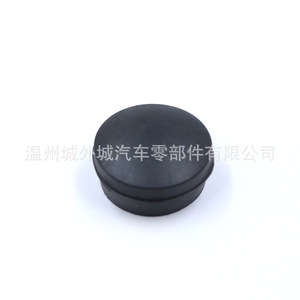 Capuchons de vis de bras d'essuie-glace Hyundai Kia 983804H050 983803N050 en ABS – Compatibilité garantie - Product Image 4