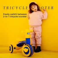 Tricycle multifonction pour enfants, trottinette, draisienne pour 2 à 4 ans et 1 à 14 ans Xhr