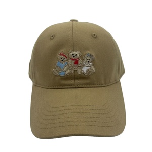 Casquettes de baseball pour sports d'équipe, logo personnalisé, couleur unie, haute élasticité, respirantes, ajustables, polyester/coton, école, club, extérieur - Product Image 1