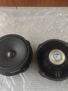 <span class=keywords><strong>Audi</strong></span> A5 Q6 Q3 <span class=keywords><strong>A3</strong></span> OLIVER <span class=keywords><strong>Subwoofer</strong></span> de porte avant B&O ; Neuf d'origine, installation directe ; 100W - Product Image 4