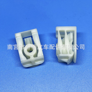 Clip de Plástico en Forma de C Shuangxuan 07147311312 para BMW Serie 1 2 4 5 6 X1 X5 X6, Fijador Inferior del Panel Lateral - Product Image 2