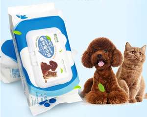 Lingettes humides personnalisées pour le nettoyage des yeux et des oreilles des animaux de compagnie, pour chats et chiens de tous âges - Product Image 3