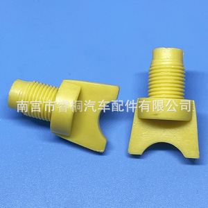 Shuangxuan Plastic <b>Radiator</b> <b>Drain</b> <b>Valve</b> 022370 Universal Automotive Part - Product Image 1