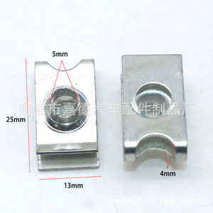 Support de plaque d'immatriculation de voiture, clip de fixation à vis, base en forme de U, pince en fer, écrou de fixation pour garde-boue, pare-chocs, usage général, numéro de pièce 3562 - Product Image 2