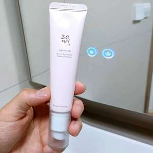 Crema Contorno Occhi al Ginseng Naturale Coreano 30ml, Idratante Anti-Gonfiore, Migliora Borse e Occhiaie, Spedizione Diretta - Product Image 3