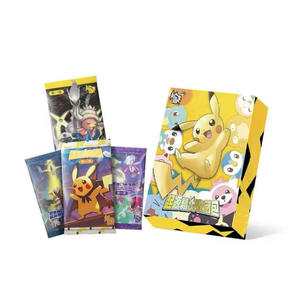 Japon Anime Périphérique Poke Moned Jeu Trading Collection Cartes Rare Pikachu <span class=keywords><strong>Charmander</strong></span> CCG Cartes Jeu de Société Jouets pour Enfants - Product Image 1