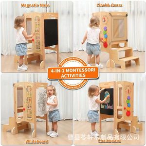 Torre de aprendizaje transfronteriza de madera maciza para bebés, taburete infantil, lavabo plegable de madera para bebés, taburete de escalada - Product Image 1