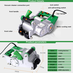 <span class=keywords><strong>Machine</strong></span> de découpe électrique de rainure de chasse de mur 220V/<span class=keywords><strong>110V</strong></span> <span class=keywords><strong>Machine</strong></span> de découpe de mur <span class=keywords><strong>Machine</strong></span> de découpe de mur en béton 35MM/25MM - Product Image 3
