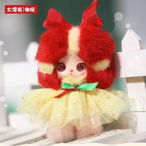 Auténtico Juguete <span class=keywords><strong>de</strong></span> Peluche Sorpresa <span class=keywords><strong>de</strong></span> la Serie Baby Three Liila, Edición Navidad, Aventura Frozen, para Niños <span class=keywords><strong>de</strong></span> 5 a 7 Años - Product Image 5