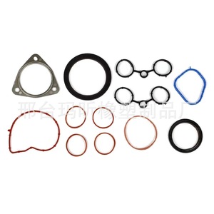 Cylinder Head <b>Gasket</b> Kit For Bmw Mini R55 R56 1.6L 07 12 At Automatic Transmission - Product Image 1